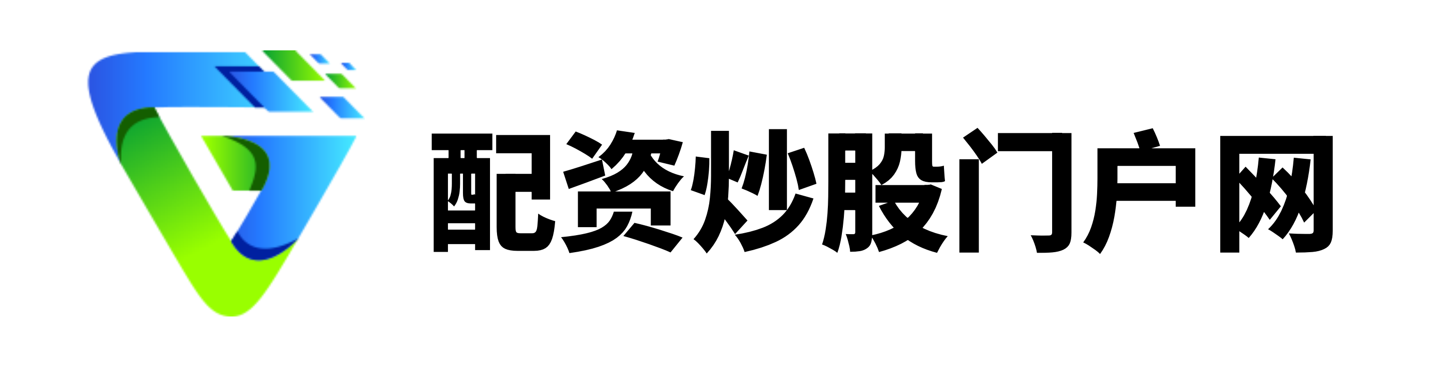 十大配资平台app下载